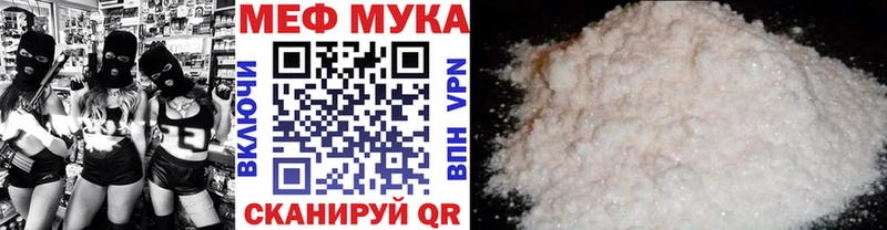Хочу наркоту Зарайск Alpha PVP  Каннабис  Галлюциногенные грибы  COCAIN 