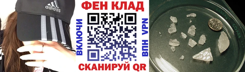 цены   Зарайск  АМФЕТАМИН Premium 