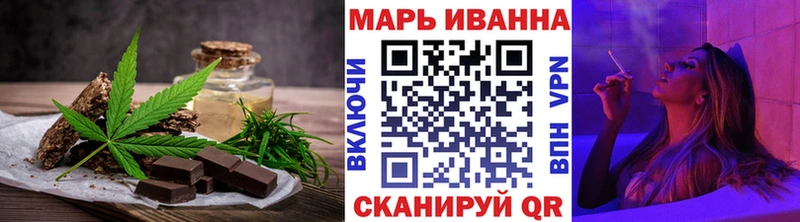 где можно купить наркотик  Зарайск  Cannafood марихуана 