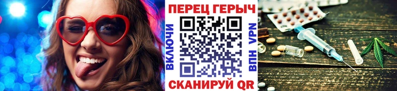 ГЕРОИН Афган  продажа наркотиков  hydra ССЫЛКА  Зарайск 