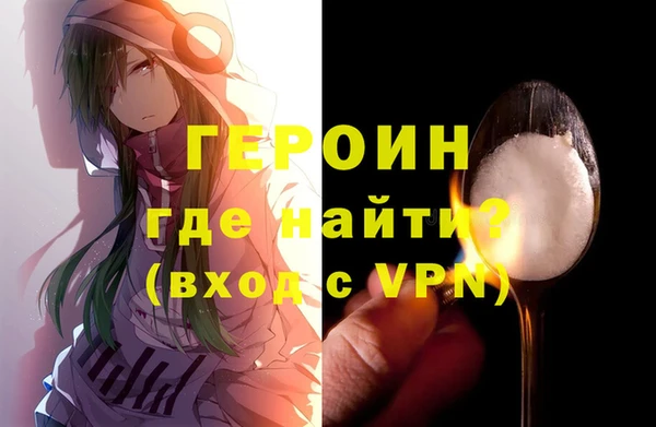PSILOCYBIN Вязники