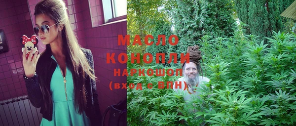 PSILOCYBIN Вязники