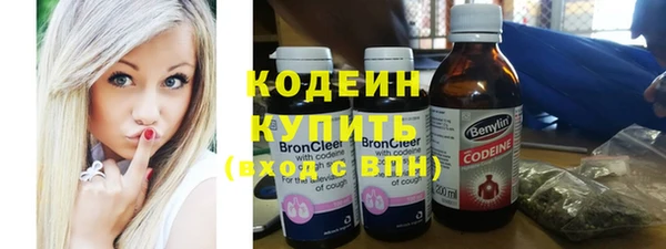 PSILOCYBIN Вязники