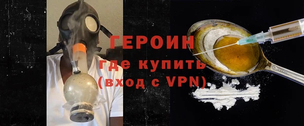 PSILOCYBIN Вязники