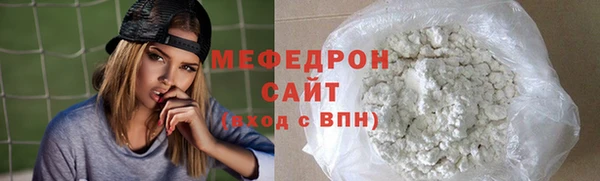 PSILOCYBIN Вязники