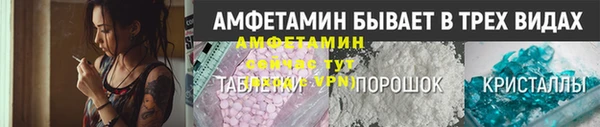 PSILOCYBIN Вязники