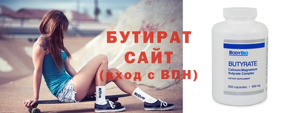 PSILOCYBIN Вязники