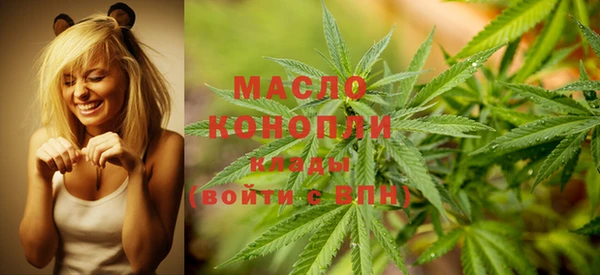 PSILOCYBIN Вязники