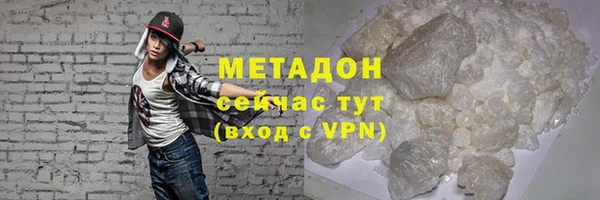 PSILOCYBIN Вязники
