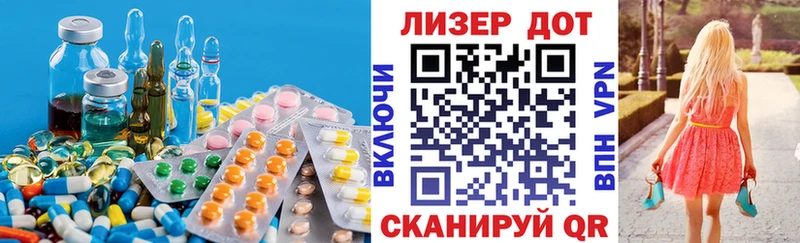 как найти закладки  Зарайск  Лсд 25 экстази ecstasy 