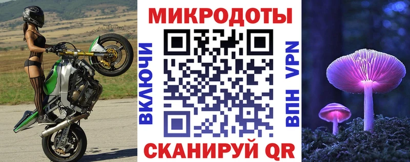 Галлюциногенные грибы Magic Shrooms  гидра как войти  Зарайск  продажа наркотиков 