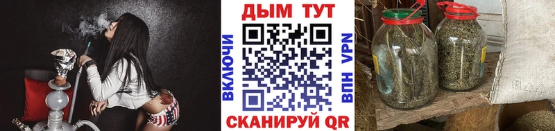 Каннабис марихуана  KRAKEN ССЫЛКА  Зарайск 